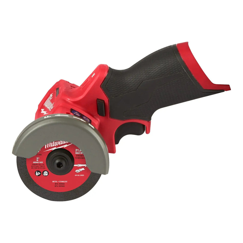 M12 CORDLESS MULTI-MATERIAL CUTTER, 3" (BARE TOOL) 2522-20 MILWAUKEE